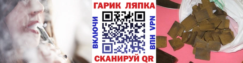 Купить Псилоцибиновые грибы  Меф  ГАШИШ  Конопля  СОЛЬ  Вытегра