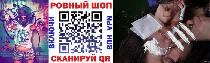 Канабис Вытегра