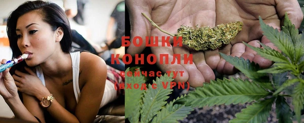 ECSTASY Бугульма