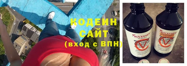 ECSTASY Бугульма