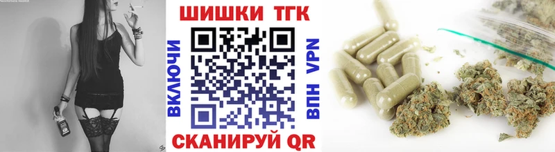 Каннабис гибрид Вытегра